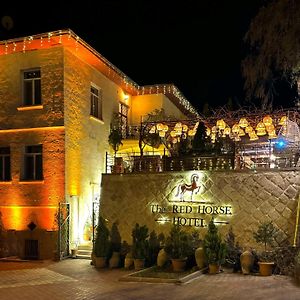 The Red Horse Hotel
